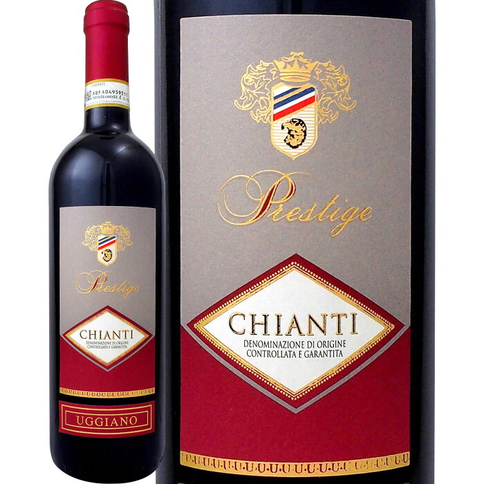 ウッジアーノ・キャンティ・プレステージ イタリア トスカーナ Chianti キャンティ