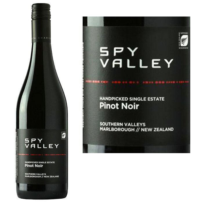 スパイ ヴァレー ピノ ノワール Spy Valley Pinot Noir wine 赤 ドライ ニュージーランド マールボロ アルコール パーティー 品