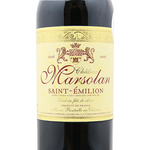 シャトー マルソラン シャトー ラ クロワ ペイレール Chateau Marsolan Chateau La Croix Peyreyre フランス ボルドー