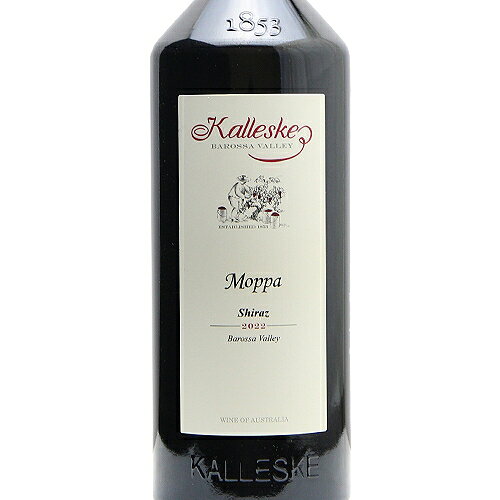 カレスキー モッパ シラーズ Kalleske Moppa Shiraz 赤ワイン オーストラリア バロッサ ヴァレー