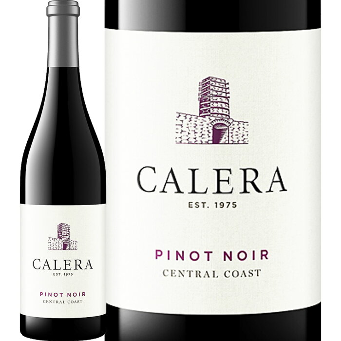 カレラ・セントラル・コースト・ピノ・ノワール 赤ワイン アメリカ カリフォルニア 辛口 Calera 評価誌93点 ピノ・ノワール100% フレンチオーク 樽 新樽10% 契約畑 ブレンド 14.5% ワイン・エンシュージアスト ジェンセン ロバート・パーカー