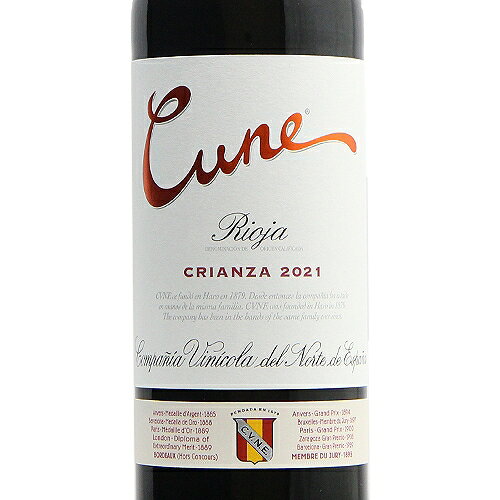 クネ クリアンサ Cune Crianza スペイン リオハ