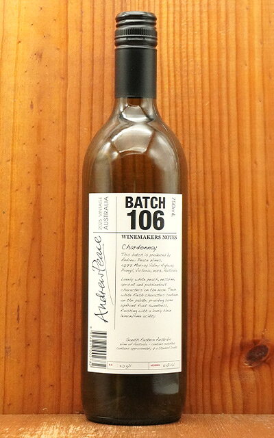 ワインメーカーズ ノート シャルドネ バッチ 106 アンドリュー ピース オーストラリア 白ワイン 750mlWINEMAKERS NOTES Batch 106 Chardonnay Andrew Peace