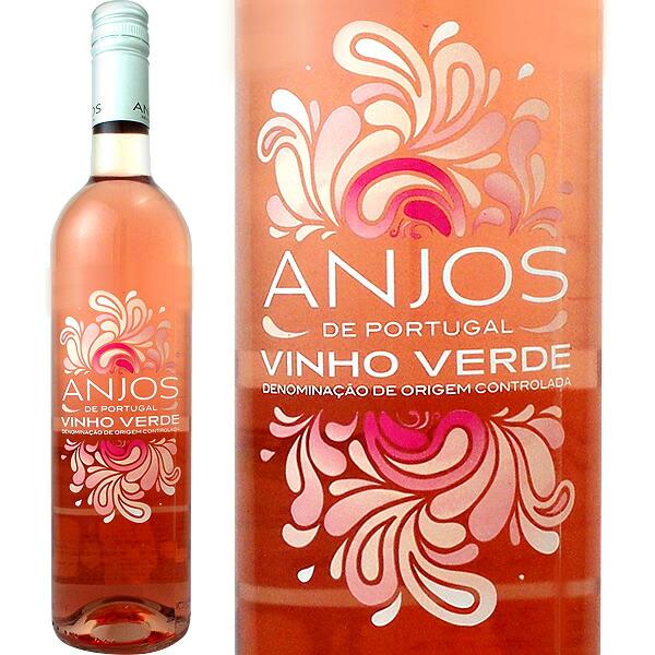 アンジョス・デ・ポルトガル・ヴィーニョ・ヴェルデ・ロゼ rose ポルトガル ロゼ rose wine 緑ワイン wine 微発泡 ヴィー