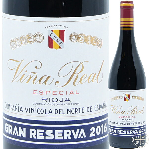 クネ ヴィーニャ レアル グランレゼルヴァ スペイン リオハ CVNE Vina Real Gran Reserva