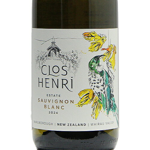 エステート ソーヴィニヨン ブラン クロ アンリ Estate Sauvignon Blanc Clos Henri ニュージーランド マールボロー プティ