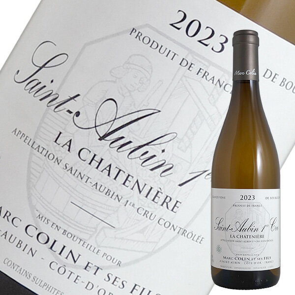サン・トーバン 1er Cru ラ・シャトニエール