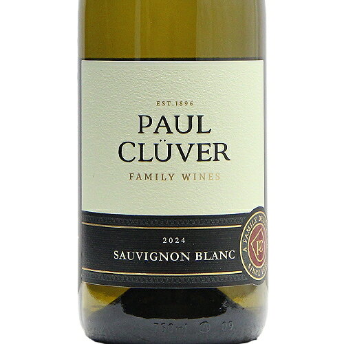 ポール クルーバー ソーヴィニヨン ブラン Paul Cluver Sauvignon Blanc