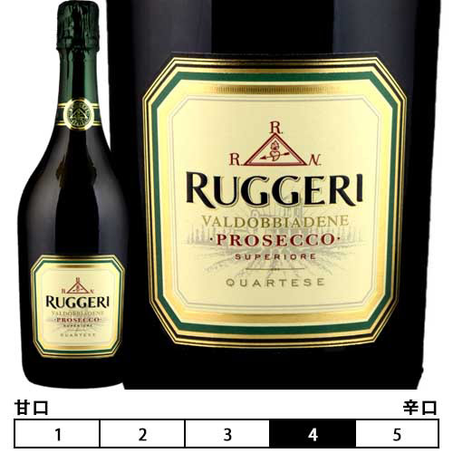 クアルテーゼ プロセッコ ブリュット[N/V]ルッジェーリ 泡・白 750ml　Ruggeri[Quartese Prosecco Brut]
