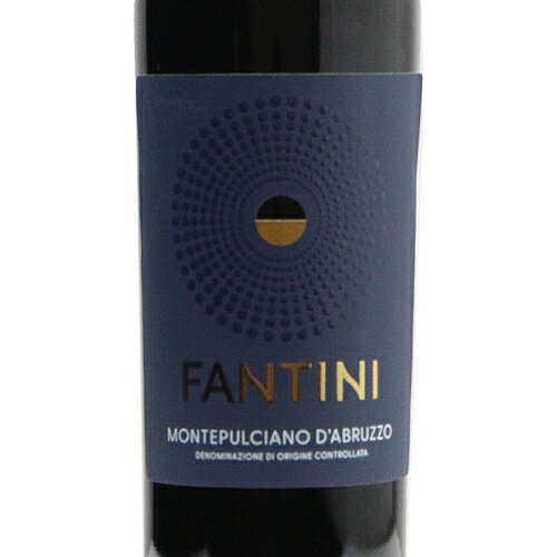 ファンティーニ モンテプルチアーノ ダブルッツォ ファルネーゼ Fantini Montepulciano d’Abruzzo