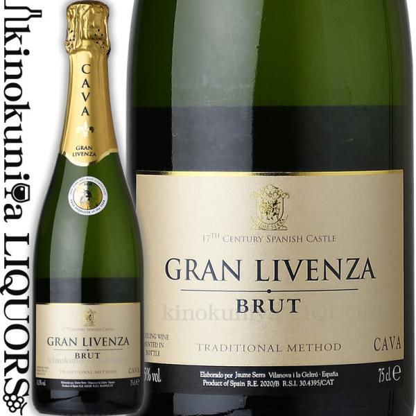 グラン リベンサ ブリュット 白 スペイン カバD.O. ハウメ セラ Gran Livenza Brut
