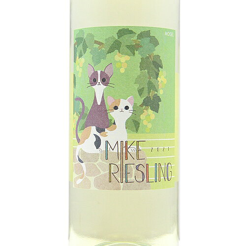 ミケ リースリング ザンクト ニコラウス MIKE Riesling Sankt Nikolaus 白ワイン ドイツ モーゼル