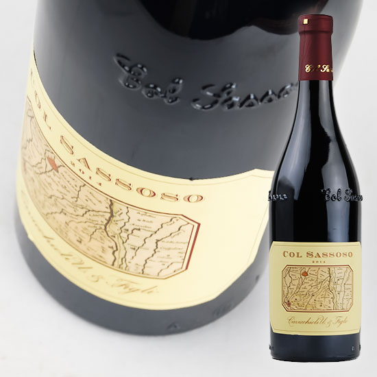 カビッキオーリ / ランブルスコ ロッソ コルサソッソ ・赤 微発泡 Lambrusco Rosso Colsassoso