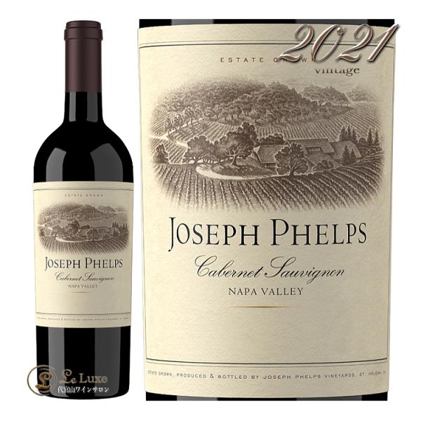 カベルネ ソーヴィニヨン ジョセフ フェルプス Joseph Phelps Vineyards Cabernet Sauvignon