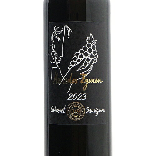 メルセデス エグーレン カベルネ ソーヴィニヨン Mercedes Eguren Cabernet Sauvignon スペイン ラ マンチャ