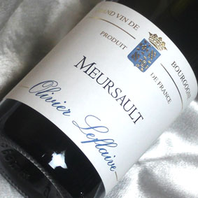 オリヴィエ・ルフレーヴ ムルソー Meursault フランスワイン/ブルゴーニュ