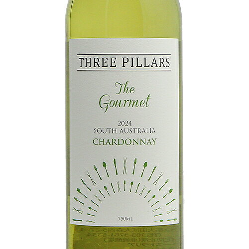 スリーピラーズ ザ グルメ シャルドネ Three Pillars The Gourmet Chardonnay