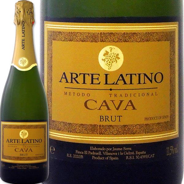 wine sparkling Spain アルテラティーノ・カヴァ・ブリュット