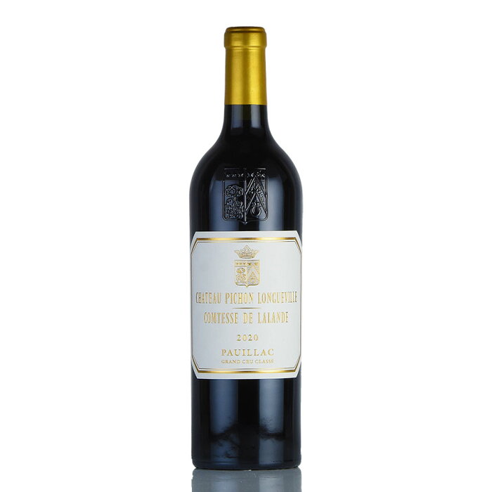 シャトー ピション ラランド シャトー ピション ロングヴィル コンテス ド ラランド Chateau Pichon Lalande フランス ボルドー