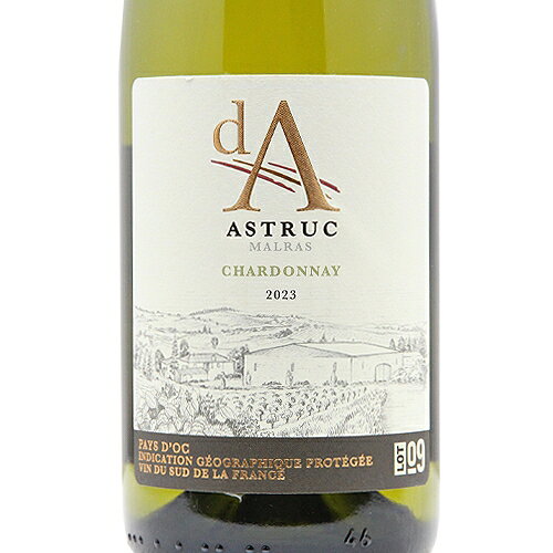 ディー エー シャルドネ Domaine Astruc d.A. Chardonnay フランス ラングドック ルーション