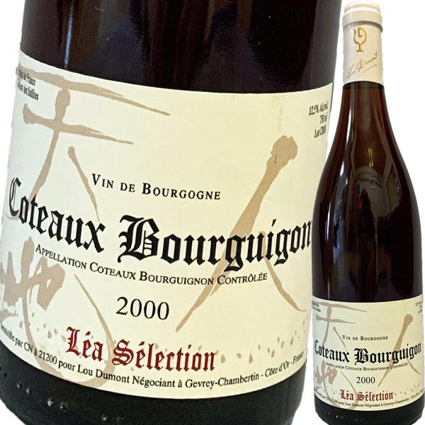 コトー・ブルギニョン・ルージュ レア・セレクション フランス ヴィンテージ ブルゴーニュ ルー・デュモン wine
