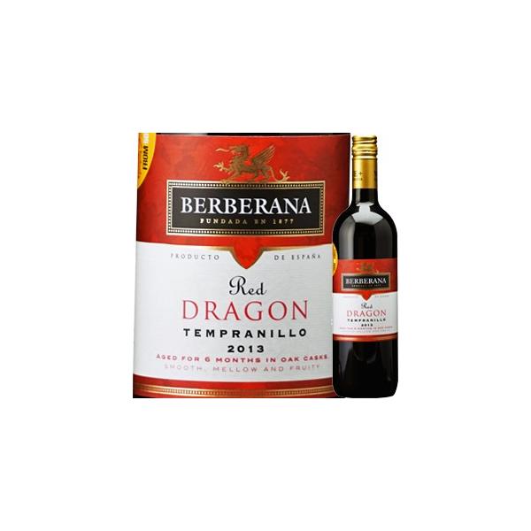(赤ワイン スペイン) ベルベラーナ・ドラゴン・テンプラニーリョ・ビノ・デ・ラ・ティエラ wine