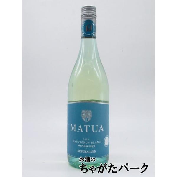 マトゥア リージョナル ソーヴィニヨン ブラン マルボロ