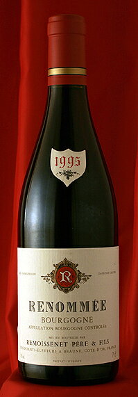 RemoissenetBourgogne Renomee Rouge ブルゴーニュ・ルノメ・ルージュ ルモワスネ Remoissenetワイン