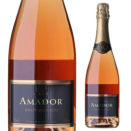 カヴァ アマドール ブリュット ロサード スペインワイン 発泡 CAVA AMADOR BRUT ROSADO