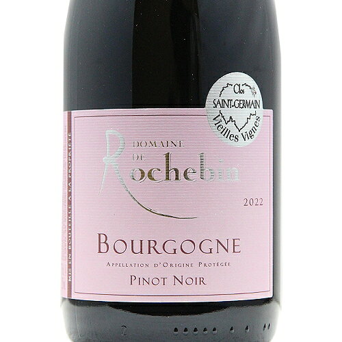 ブルゴーニュ ピノ ノワール V.V. ロシュバン Bourgogne Pinot Noir Vieilles Vignes Rochebin フランス