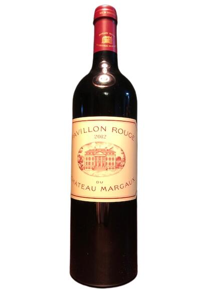 Pavillon Rouge Du Chateau MARGAUX パヴィヨン ルージュ デュ シャトー マルゴー Bordeaux France ボルドー