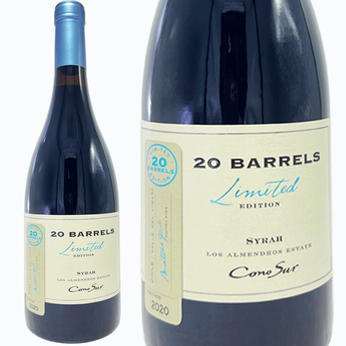 コノスル シラー 20バレル リミテッド エディション / Cono Sur Syrah 20 Barrels Limited Edition