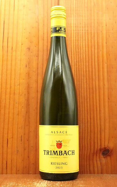 トリンバック アルザス リースリング ドメーヌ トリンバック 正規 AOCアルザス リースリング フランスアルザス 750mlTRIMBACH Alsace Riesling F.E Trimbach AOC