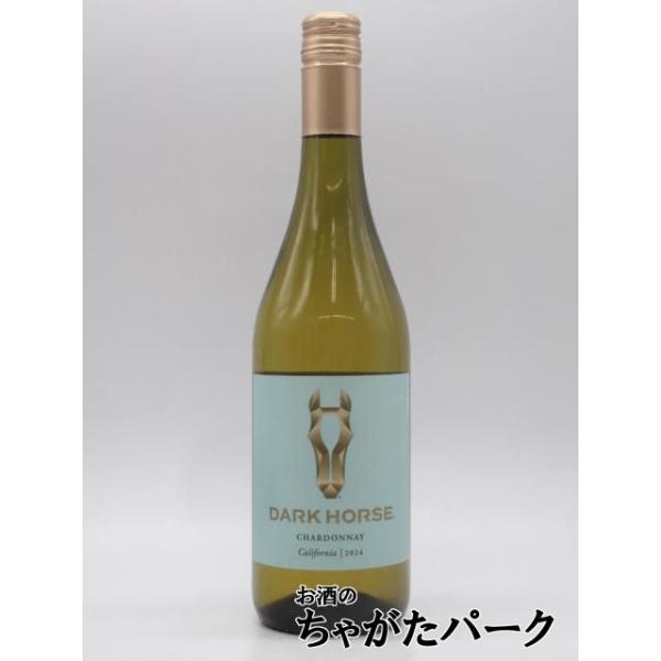 ダークホース シャルドネ