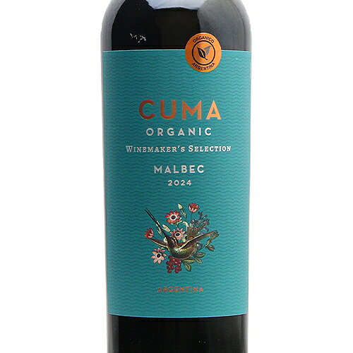クマ オーガニック マルベック エル エステコ Cuma Organic Malbec El Esteco