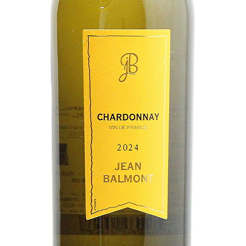 ジャンバルモン シャルドネ Jean Balmont Chardonnay フランス ロワール