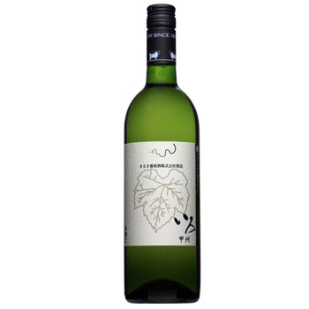 まるき葡萄酒 日本ワイン 甲州ワイン 山梨ワイン 勝沼ワイン 国産 Japanese wine