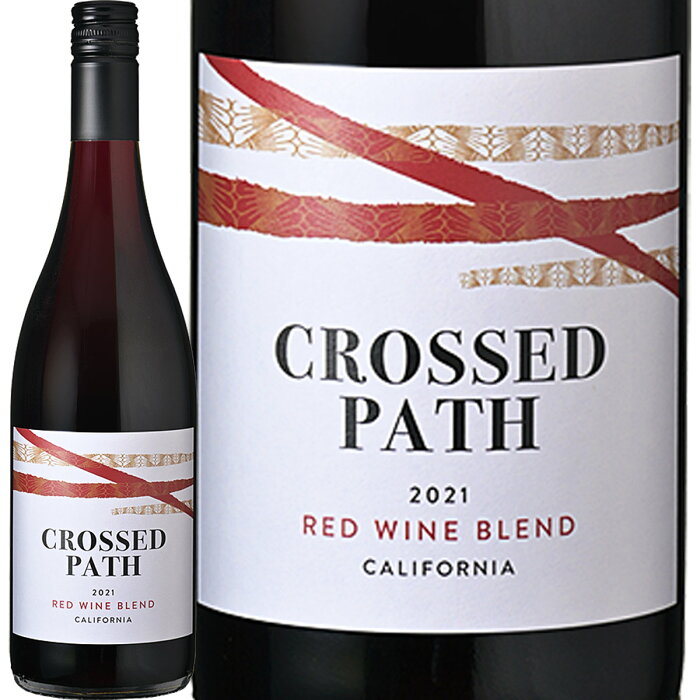 クロスド・パス・カリフォルニア・レッド・ブレンド(最新ヴィンテージ) 赤ワイン 750ml ミディアムフルボディ アメリカ カベルネ・ソーヴィニヨン メルロー ジンファンデル 辛口 ALC13% コスパ ナパ カリフォルニアワイン ダークチェリー プラム ハーブ ココア スパイス