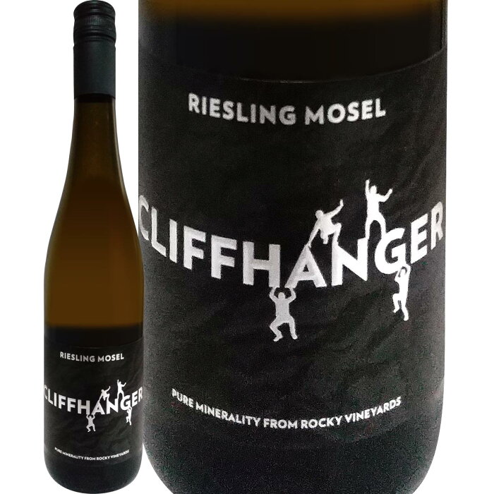 【7月月間セール対象商品】クリフハンガー・リースリング 2023 ドイツ 白ワイン 750ml ミディアムボディ やや辛口 モーゼル モーゼルワイン リースリング100% スクリューキャップ アルコール10.5% 低アルコール 京橋ワイン 独自輸入 輸入ワイン コラボワイン 若手生産者